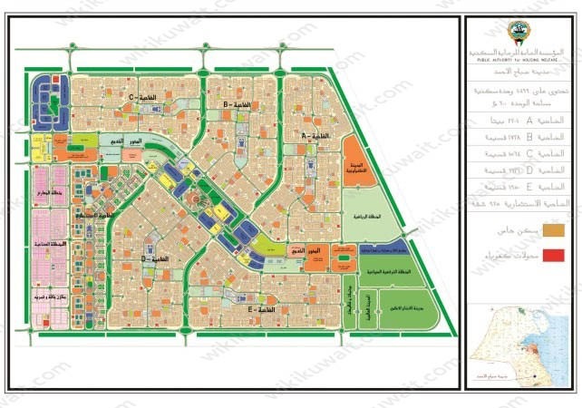 خريطة مدينة صباح الأحمد السكنية