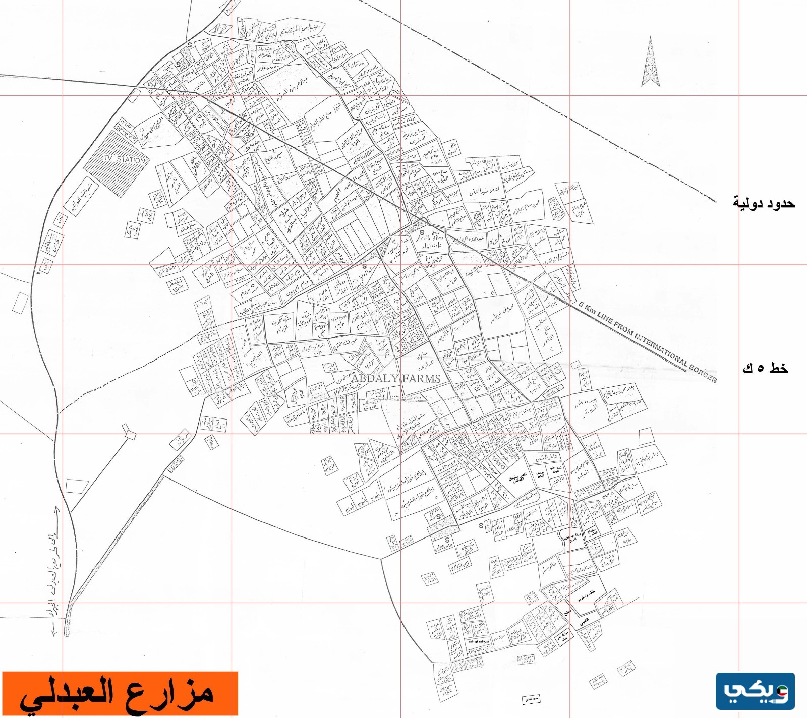 خريطة مزارع العبدلي في الكويت كاملة