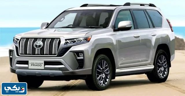 سعر برادو 2024 في الكويت