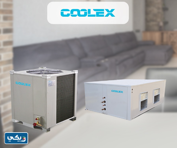 شركة كولكس coolex