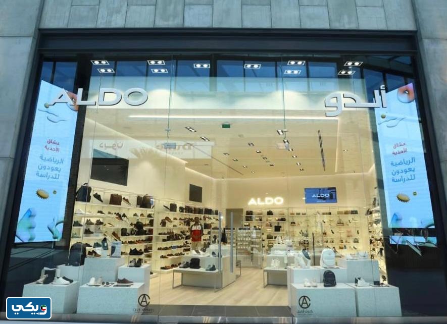 صور محلات مول ذا وير هاوس في محافظة الأحمدي