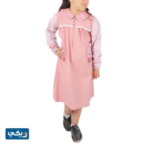 صور ملابس المدارس الخاصة بالكويت للبنات