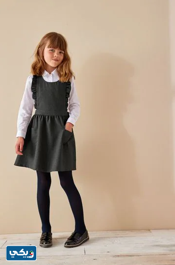 صور ملابس المدارس الخاصة بالكويت للبنات