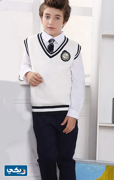 صور ملابس المدارس الخاصة بالكويت للبنين