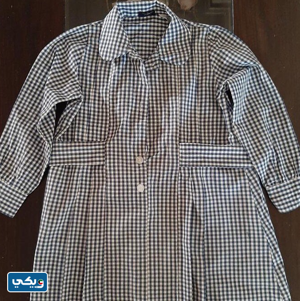 صور ملابس المدرسة الكويت قديما