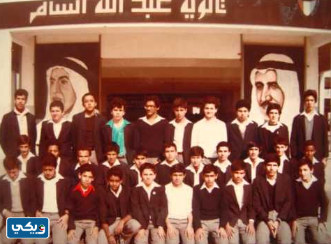 صور ملابس المدرسة الكويت قديما