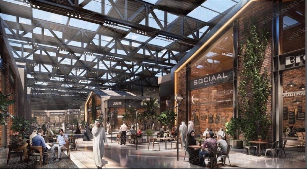 صور مول ذا وير هاوس في محافظة الأحمدي