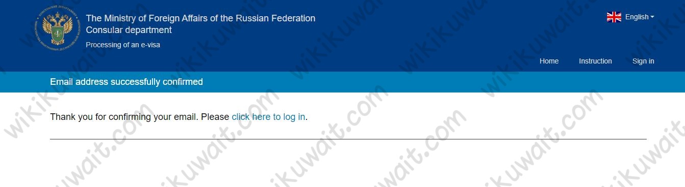 طريقة استخراج فيزا روسيا الإلكترونية من الكويت 2023