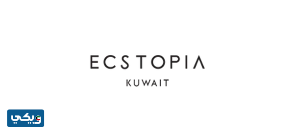 عطور Ecstopia