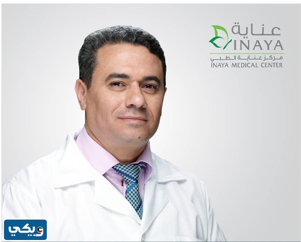 عنوان عيادة الدكتور امجد زكريا في الكويت