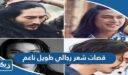+10 قصات شعر رجالي طويل ناعم 2026 “قصات شعر رجالي طويل كويتية”