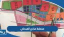 مخطط مزارع العبدلي في الكويت