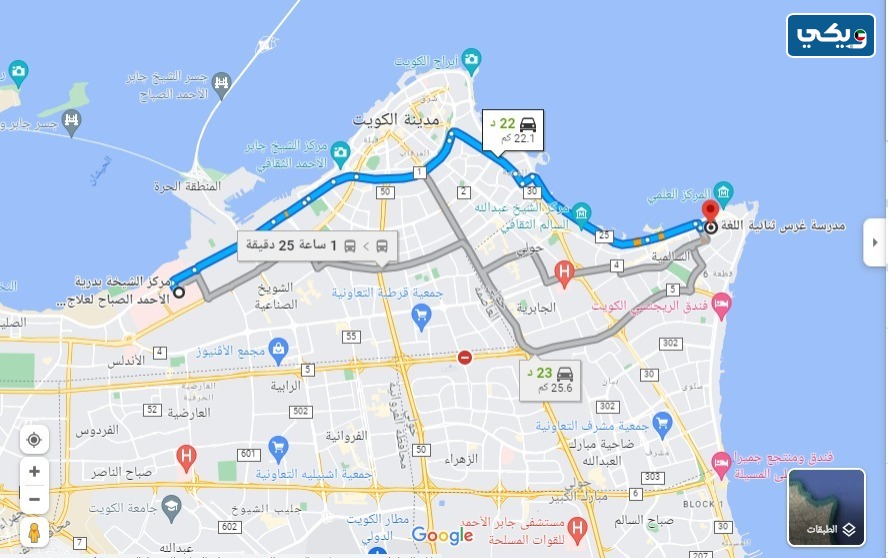 موقع مدرسة غرس ثنائية اللغة الكويت على جوجل ماب