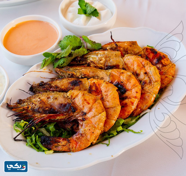 مطعم ألمياس اللبناني