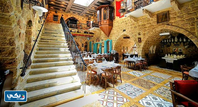 مطعم الساحة