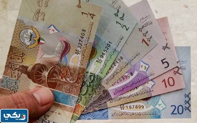 معلومات عن العملة الكويتية الجديدة