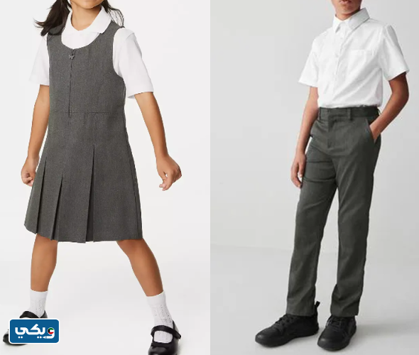 ملابس المدارس الخاصة بالكويت للبنين والبنات