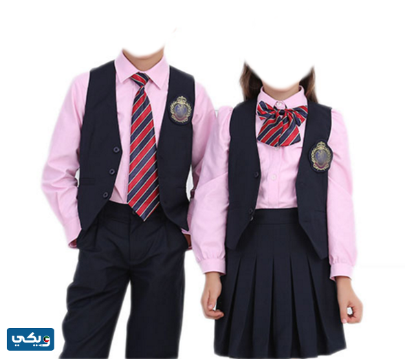 ملابس المدارس الخاصة بالكويت للبنين والبنات