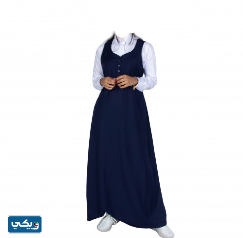 ملابس المدرسة المتوسطة في الكويت للبنات