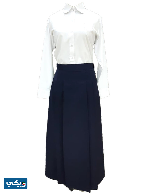 ملابس المدرسة المتوسطة في الكويت للبنات