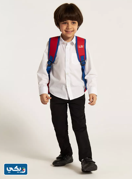 ملابس مدارس الكويت للأولاد