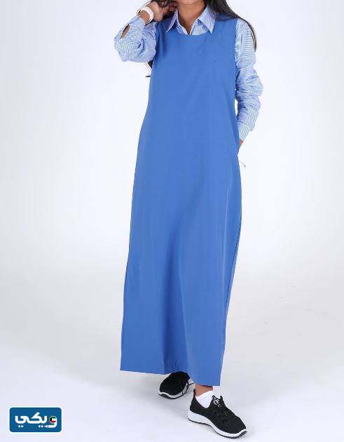 ملابس مدارس للمرحلة الإعدادية