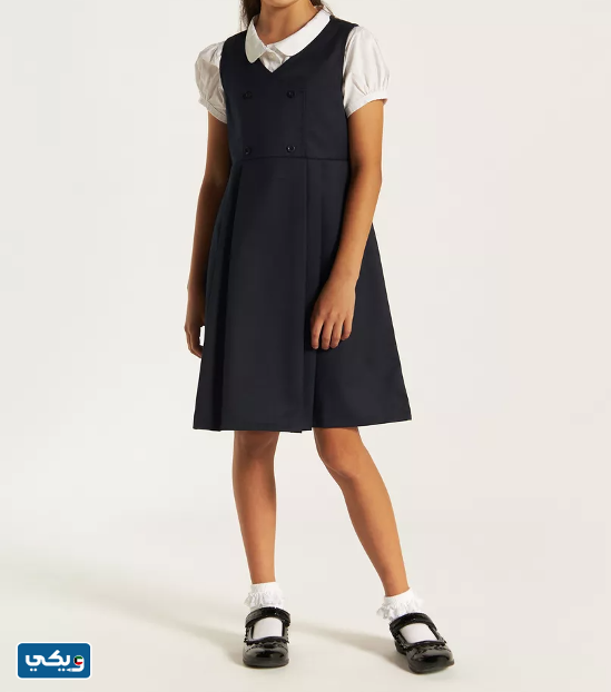 ملابس مدارس للمرحلة الابتدائية