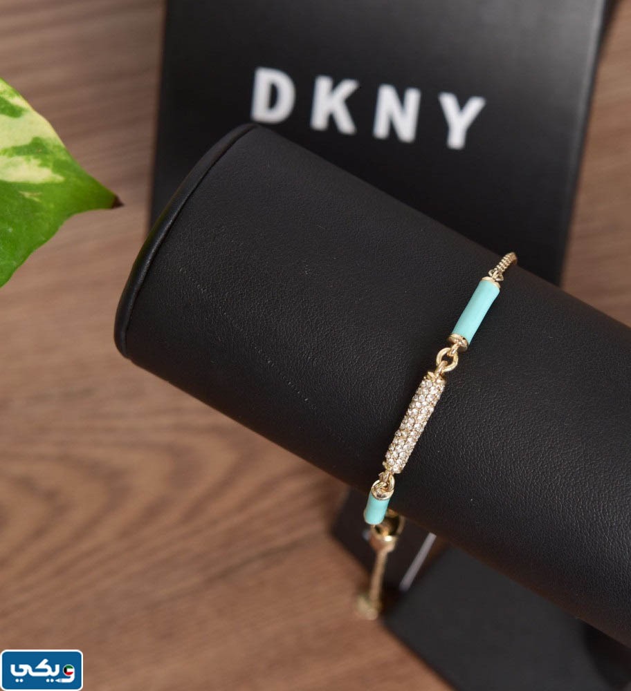 مواصفات اساور دكني نسائي DKNY في الكويت