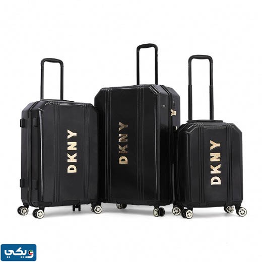 مواصفات شنط سفر دكني DKNY في الكويت
