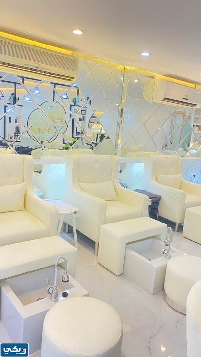 مواعيد عمل صالون انسي الجهراء