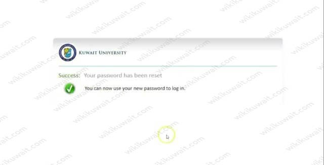 ‪تفعيلُ البريدِ الالكترونيِّ جامعةُ الكويت