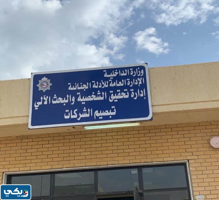"عنوان
