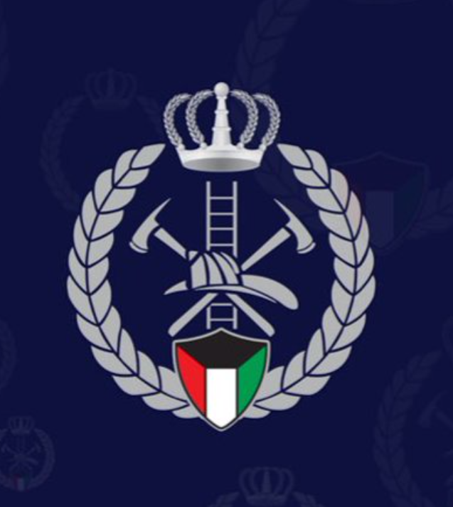 صور شعار المطافئ الجديد في الكويت