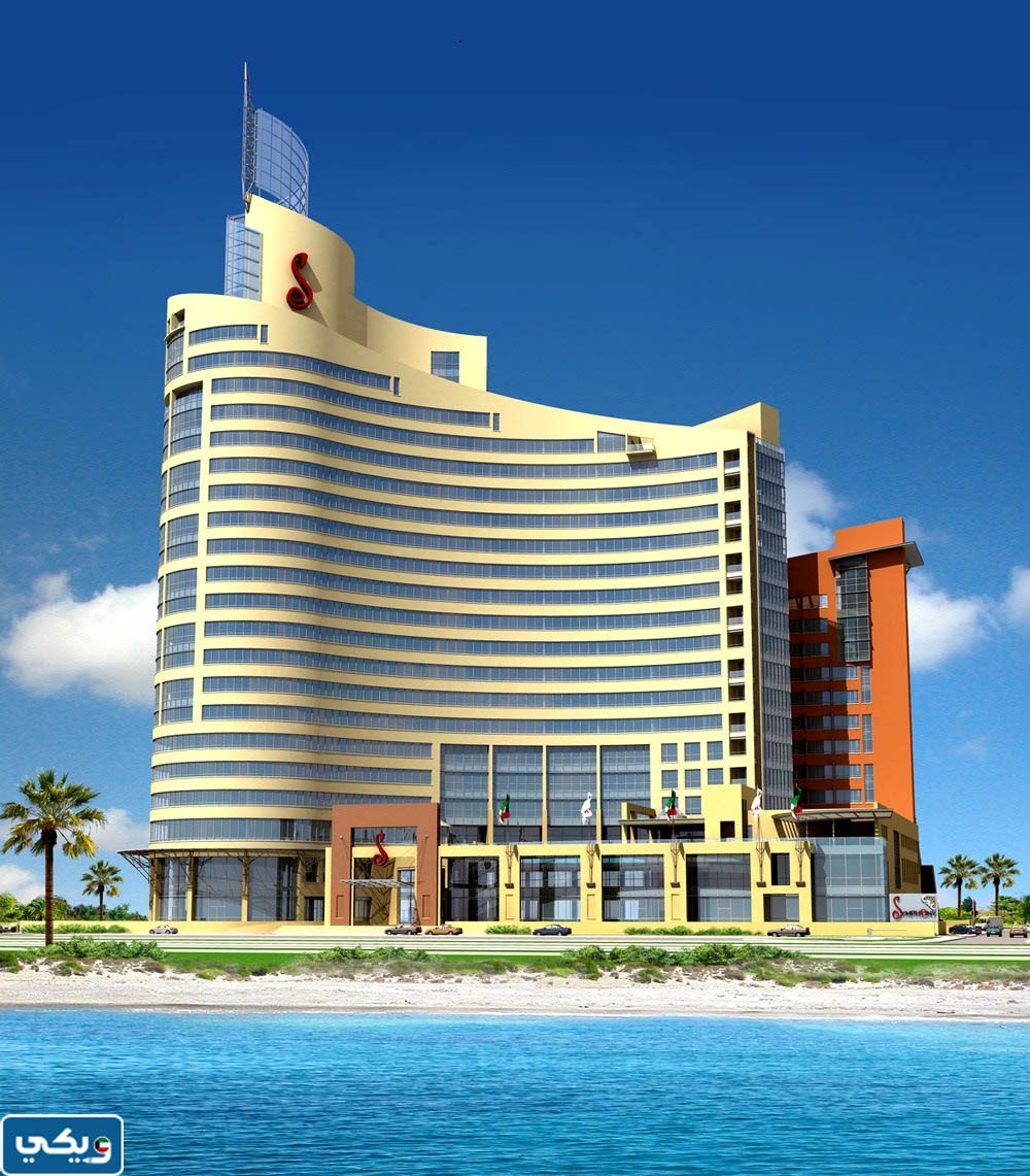 مجمع سيمفوني