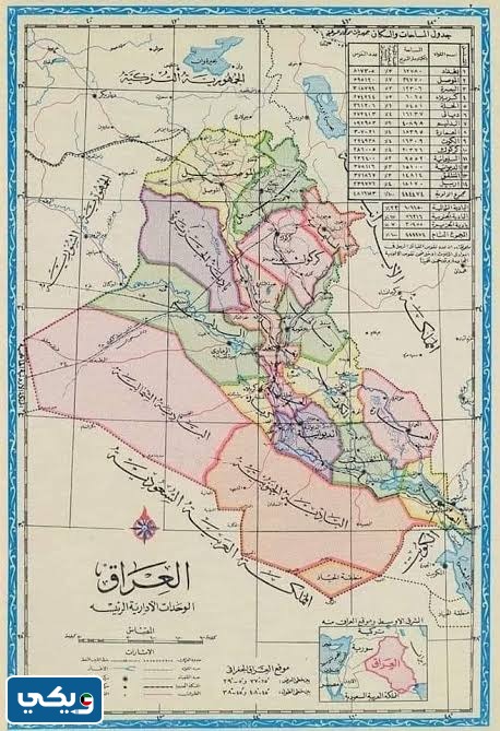 جال الزور على خريطة الكويت