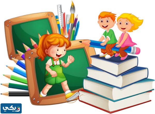 سكرابز العودة للمدارس