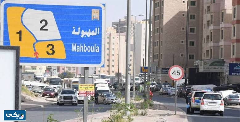 انتحار فتاة في المهبولة