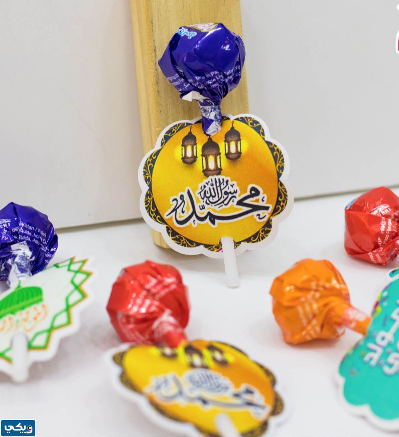 توزيعات المولد النبوي للاطفال