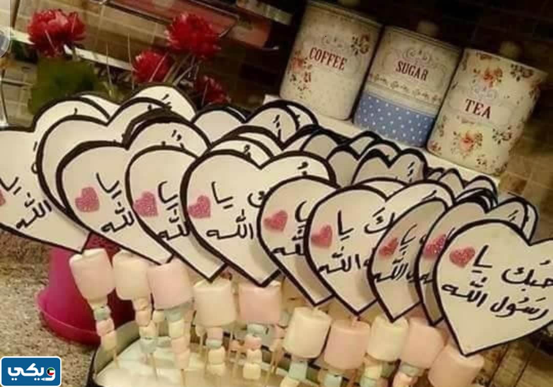 ุชูุฒูุนุงุช ุงูู
ููุฏ ุงููุจูู ููุงุทูุงู