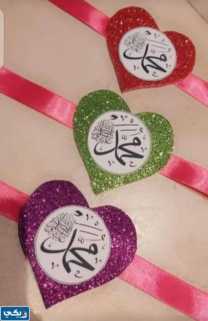 ุชูุฒูุนุงุช ุงูู
ููุฏ ุงููุจูู ููุงุทูุงู