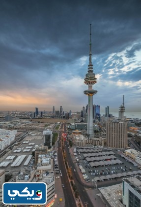 دوام برج التحرير الفترة المسائية