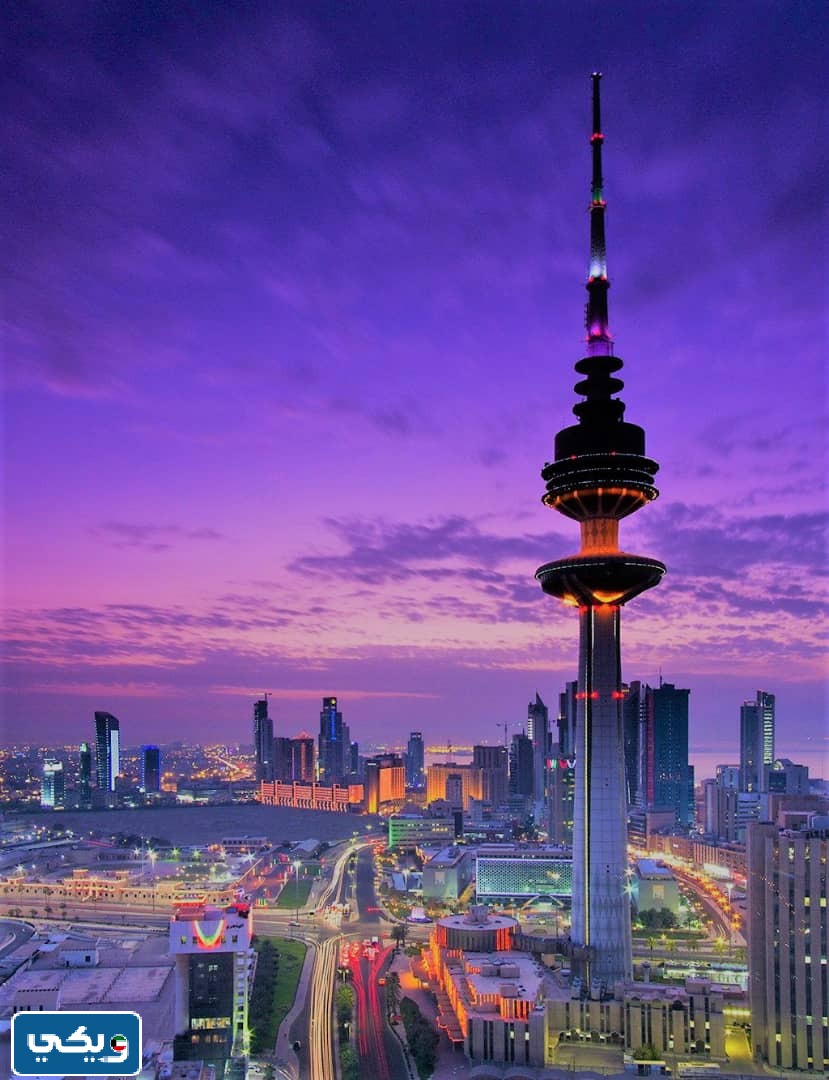 دوام برج التحرير الفترة المسائية