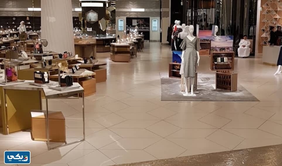 الماركات الموجودة في هارفي نيكلز