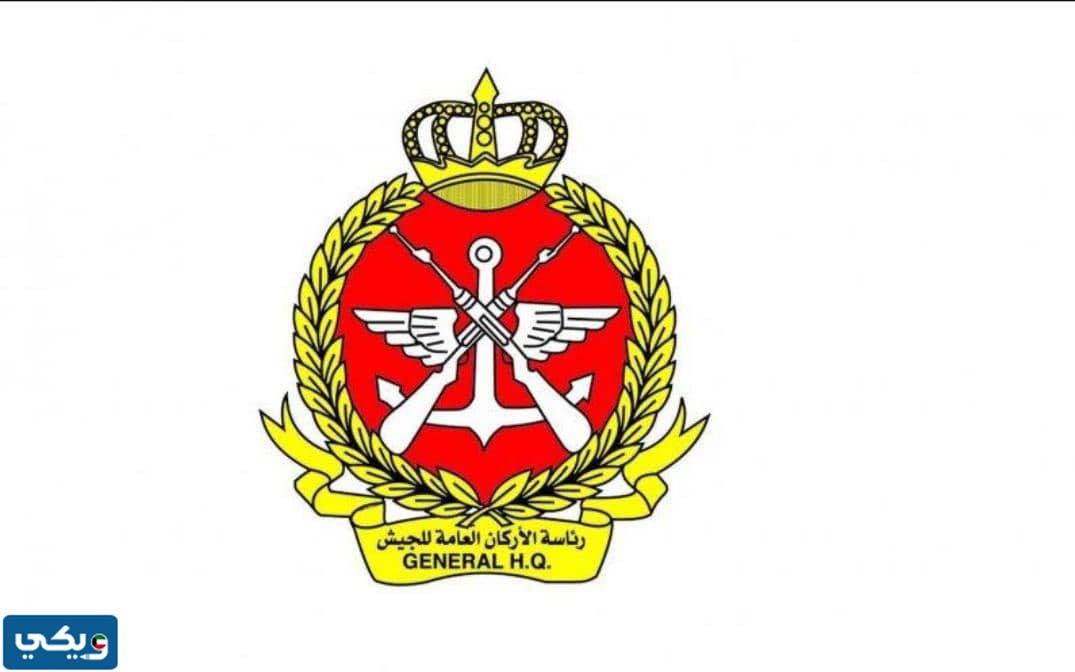 شروط تسجيل الجيش الكويتي أبناء الكويتيات