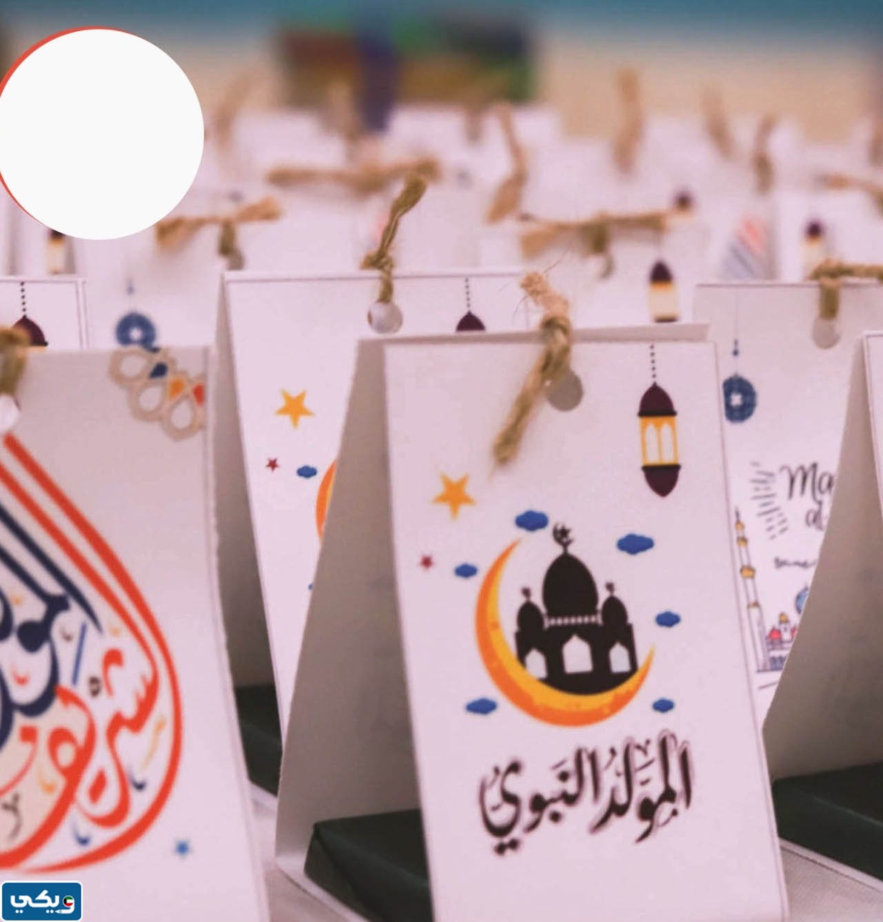 اجمل الصور عن المولد النبوي الشريف