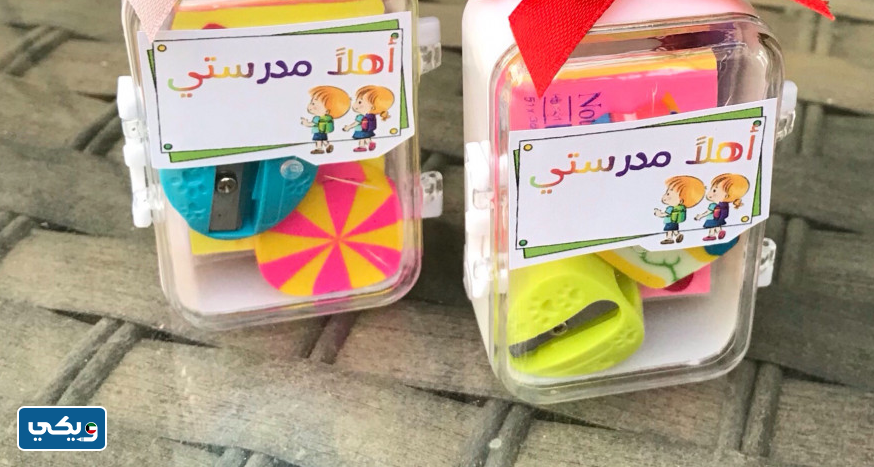 افكار توزيعات العودة للمدارس