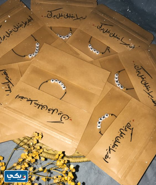 افكار توزيعات العودة للمدارس