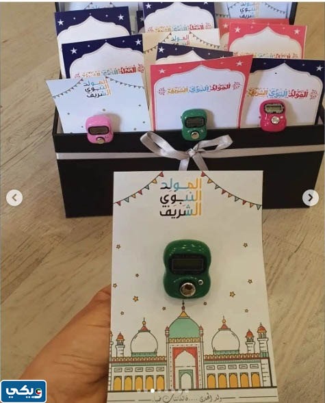 افكار توزيعات للمولد النبوي الشريف