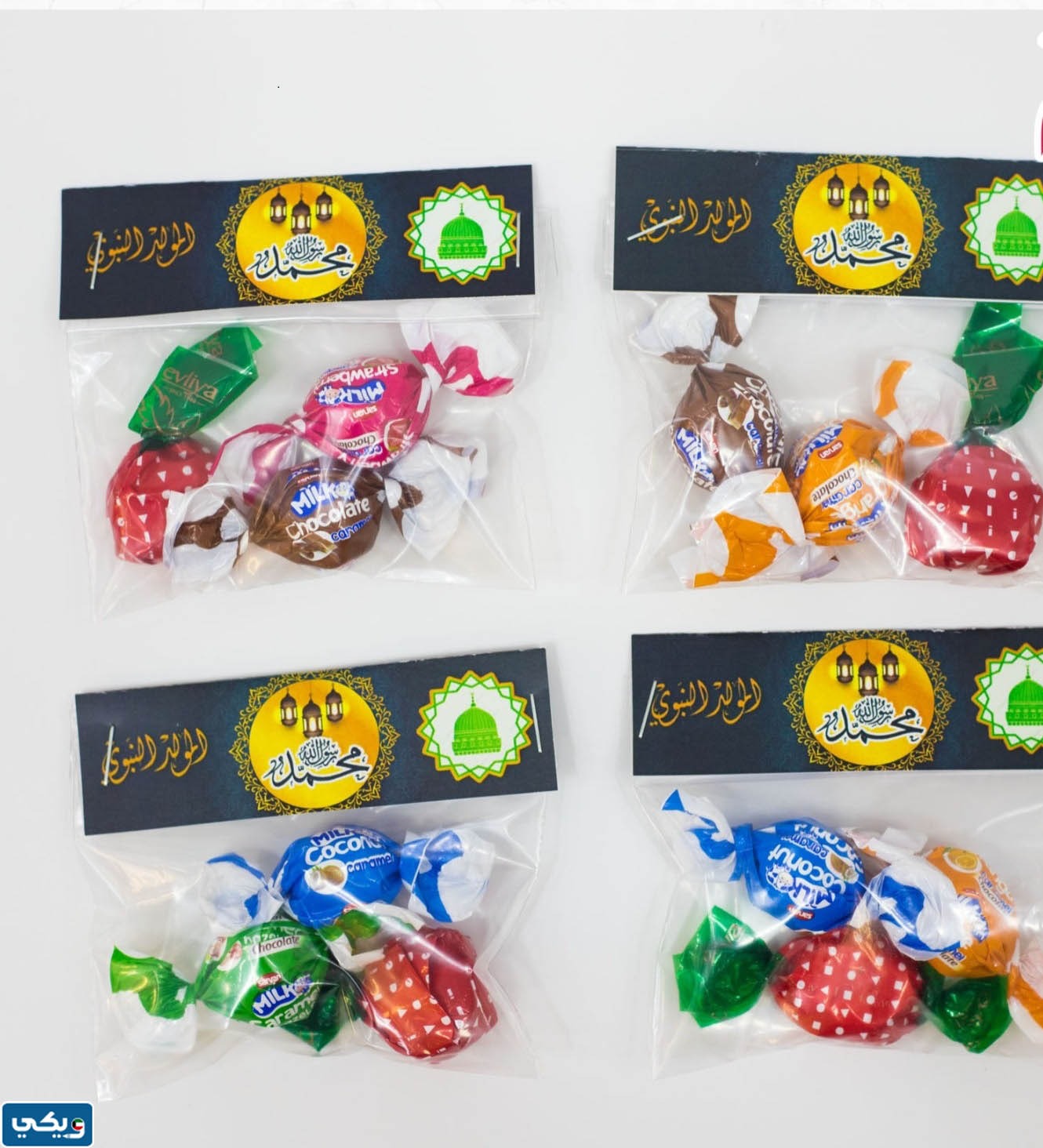 افكار توزيعات للمولد النبوي الشريف