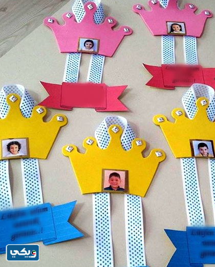 افكار توزيعات مدرسيه